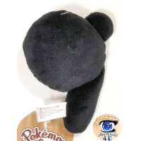 autehntic Pokemon Center Plush Pokemon fit Unown P 13cm